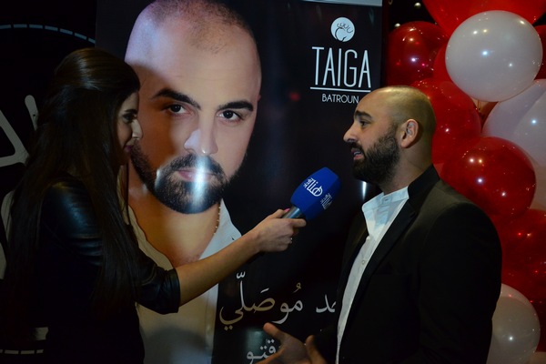 Launching of Majed Mousalli's New Single